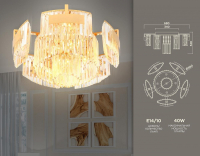 Потолочная люстра Ambrella light TR5093/10 GD/CL