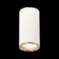 Светильник точечный с Led лампочками в комплекте ST Luce ST111.537.01+Lamps