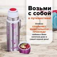 Термос LAIMA с узким горлом, 0,5 л, нержавеющая сталь, с рисунком, 601410 (601410)