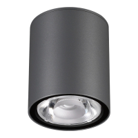 358011 Уличный светодиодный светильник Novotech Tumbler