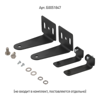 Светильник светодиодный высокомощный для склада Эра SPP-404-0-50K-200 (Б0046678)