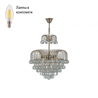Светильник подвесной с Led лампочками в комплекте Arti Lampadari Bellagio E 1.5.50.100 N+Lamps