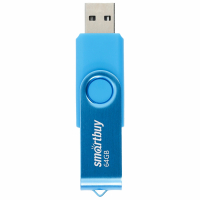 Флеш-диск 64 GB SMARTBUY Twist USB 2.0, синий, SB064GB2TWB (513910)