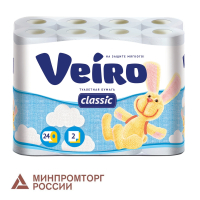 Бумага туалетная бытовая, спайка 24 шт., 2-х слойная (24х17,5 м), VEIRO Classic, белая, 5с224 (127072)