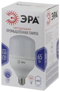 Лампа светодиодная ЭРА E40 65W 6500K матовая LED POWER T160-65W-6500-E27/E40 Б0027924