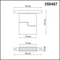 Трековый светильник 12W 4000К для магнитного шинопровода Shino Novotech 358467