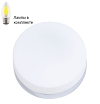Потолочный светильник с лампочкой Arte lamp A6047PL-1CC+Lamps