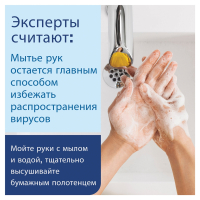 Дозатор для жидкого мыла TORK (Система S2) Elevation, 0,5 л, mini, черный, 561008 (601671)