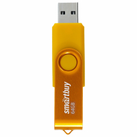 Флеш-диск 64 GB SMARTBUY Twist USB 2.0, желтый, SB064GB2TWY (513912)