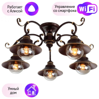 Потолочная люстра с поддержкой Алисы, комплект от Lustrof. №34724