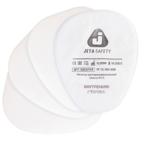 Фильтр противоаэрозольный (предфильтр) Jeta Safety 6020P2R (6022), комплект 4 шт., класс P2 R (610903)