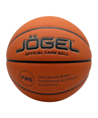 Мяч баскетбольный FIBA JB-1000 ELITE №7 Jögel ЦБ-00003623