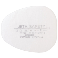 Фильтр противоаэрозольный (предфильтр) Jeta Safety 6021, комплект 4 штуки, класс P1 R (610904)