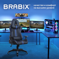 Кресло компьютерное BRABIX "GT Carbon GM-120", две подушки, экокожа, черное/синее, 531930 (531930)