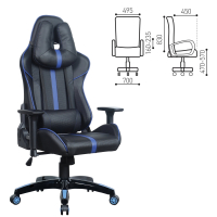 Кресло компьютерное BRABIX "GT Carbon GM-120", две подушки, экокожа, черное/синее, 531930 (531930)