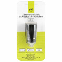 Зарядное устройство АВТОМОБИЛЬНОЕ USB+ Type-C QC3.0, выходной ток 3А, RED LINE, УТ000037588 (457343)