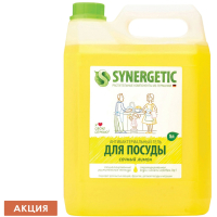 Гель для мытья посуды антибактериальный 5 л, SYNERGETIC "Лимон", 103500 (605560)