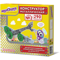 Конструктор металлический ЮНЛАНДИЯ "Для уроков труда №2", развивающий, 290 элементов, 104680 (104680)