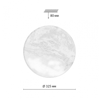 Настенно-потолочный светильник Sonex Pale Mars 7725/CL