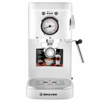 Кофеварка рожковая BRAYER BR1106, 1100 Вт, объем 1,2 л, 15 бар, ручной капучинатор, белая (456905)