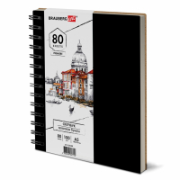 Скетчбук, слоновая кость 100 г/м2, 148х210 мм, 80 л., гребень, твердая обложка, BRAUBERG ART, 115109