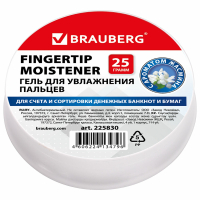 Набор из 8 шт, Гель для увлажнения пальцев BRAUBERG (225830)