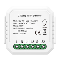 Wi-Fi реле 2 канала 2x100 ST Luce Around ST9000.500.02C