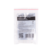 10шт. Заглушка для неоновой ленты 24V 2835 с боковым свечением End Cup Elektrostandard (a056266)