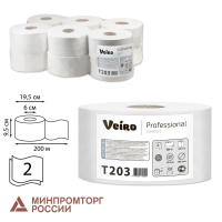 Бумага туалетная 200 м, VEIRO Professional (Система T2), КОМПЛЕКТ 12 шт, Comfort, 2-слойная, T203 (127084)