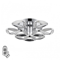 Потолочная диммируемая люстра с пультом ДУ Lumion Ruana Ledio 8239/9CL