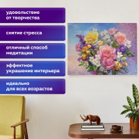 Картина стразами (алмазная мозаика), 40х50 см, ОСТРОВ СОКРОВИЩ "Букет", без подрамника, 663865