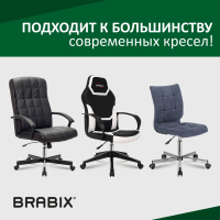 Газлифт BRABIX A-80 суперкороткий, ХРОМ, длина в открытом виде 305 мм, d50 мм, класс 2, 532003 (532003)