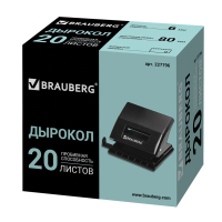 Дырокол BRAUBERG "Black Jack", до 20 листов, черный, 227796 (227796)