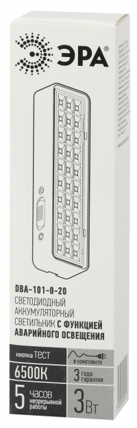 Аварийный светодиодный светильник Эра DBA-101-0-20 (Б0044394)