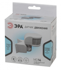 Датчик движения инфракрасный ЭРА MD 014 Б0043791