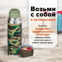 Термос LAIMA с узким горлом, 0,5 л, нержавеющая сталь, хаки, 601409 (601409)