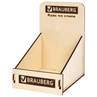 Деревянная подставка под тетради А5 и A5 евро, BRAUBERG, 29х20х23 см, 505918 (505918)
