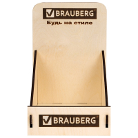 Деревянная подставка под тетради А5 и A5 евро, BRAUBERG, 29х20х23 см, 505918 (505918)