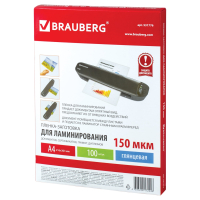 Пленки-заготовки для ламинирования А4, КОМПЛЕКТ 100 шт., 150 мкм, BRAUBERG, 531776 (531776)