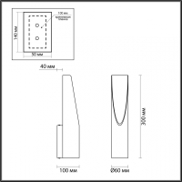 Настенный светильник Odeon Light Whitney Hightech 6671/8WL