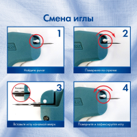 Иглы для пистолета-маркиратора, тонкие, КОМПЛЕКТ 5 шт., BRAUBERG, 291046 (291046)