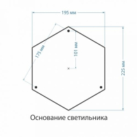 Уличный фонарный столб Elektrostandard Andromeda F (GLYF-8024F) черное золото (a027998)