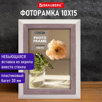 Набор из 3 шт, Рамка 10х15 см небьющаяся, багет 30 мм, пластик, BRAUBERG