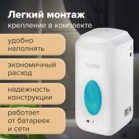 Дозатор для жидкого мыла LAIMA CLASSIC, НАЛИВНОЙ, СЕНСОРНЫЙ, 1 л, с блоком питания, белый, 607318 (607318)
