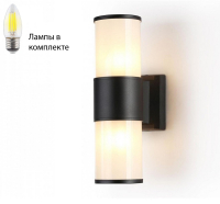 Уличный архитектурный светильник с лампочками Ambrella light ST2455+Lamps