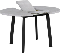 Стол Next круглый раскладной 90-120x90x76,5см, Бетон Лайт, чёрный Bradex Home RF 0250