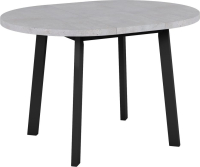 Стол Next круглый раскладной 90-120x90x76,5см, Бетон Лайт, чёрный Bradex Home RF 0250