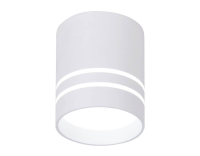 TN240 WH/S Накладной точечный светильник Ambrella light Techno