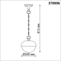 Уличный подвесной светильник с лампочкой Novotech 370956+Lamps