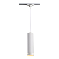 Нарушена упаковка! <93721> Однофазный LED светильник 12W 3000К для трека Novotech ARUM 357692